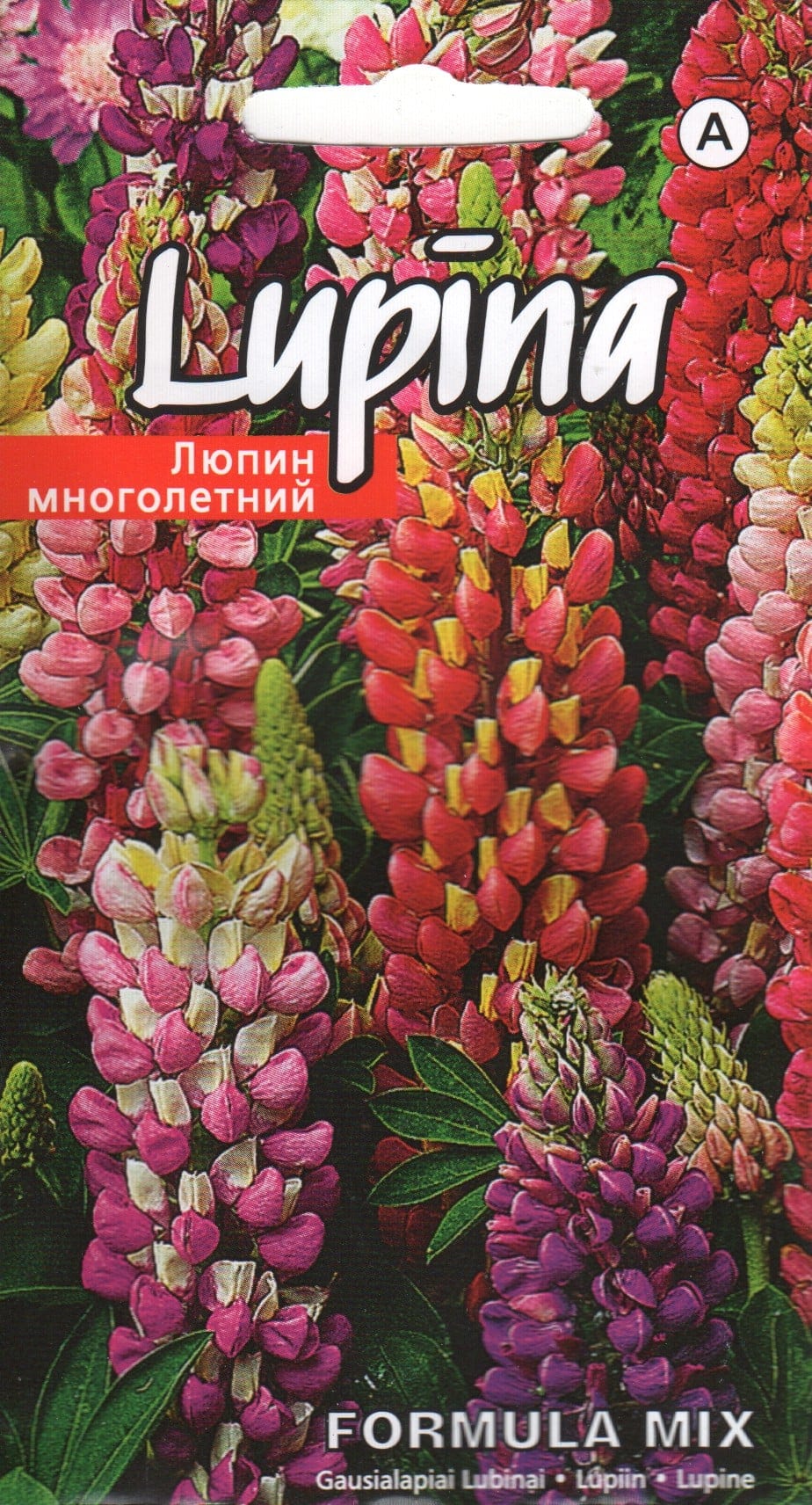 Hulgalehine lupiin "Formula Mix" kahevärviliste segu