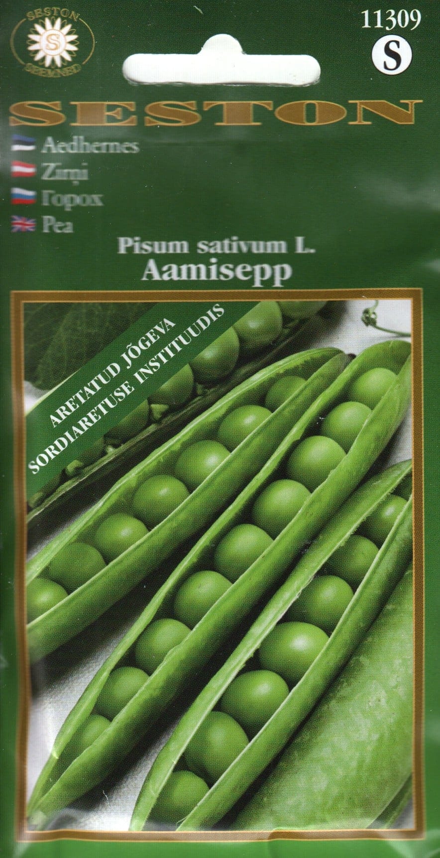 Aedhernes  "Aamisepp"