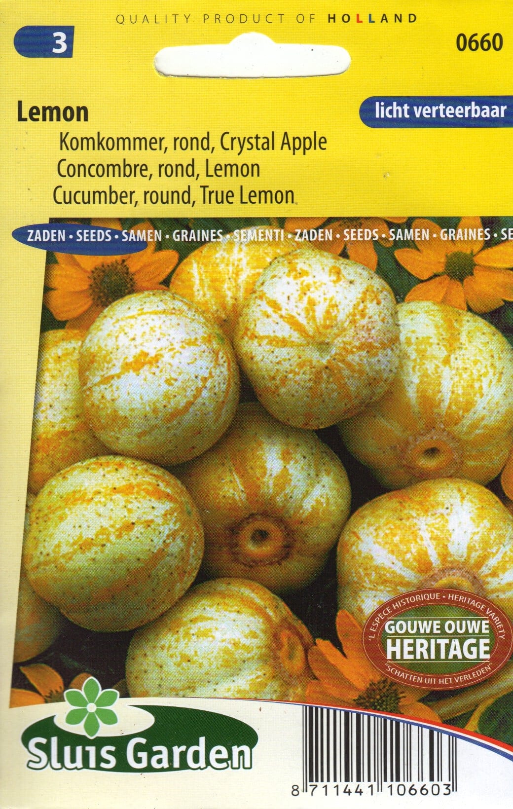 Avamaakurk "Lemon" / "Crystal Apple"