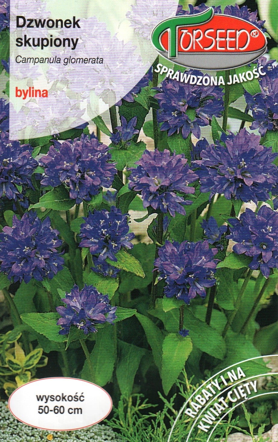 Kerakellukas lilla