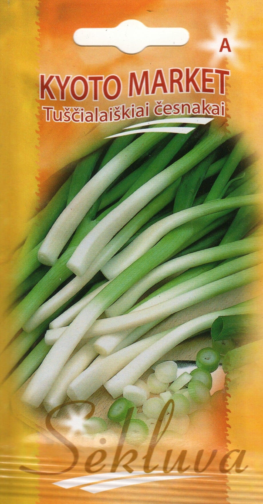 Sibul "Kyoto Market"