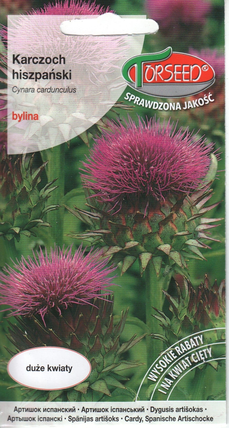 Artišokk