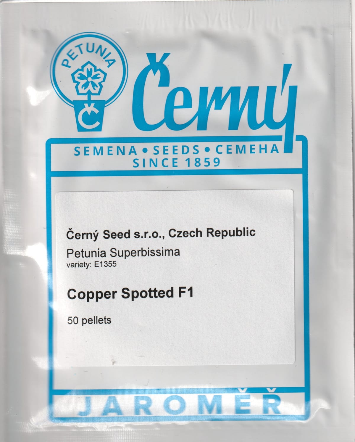 Petuunia "Superbissima Copper Spotted" F1