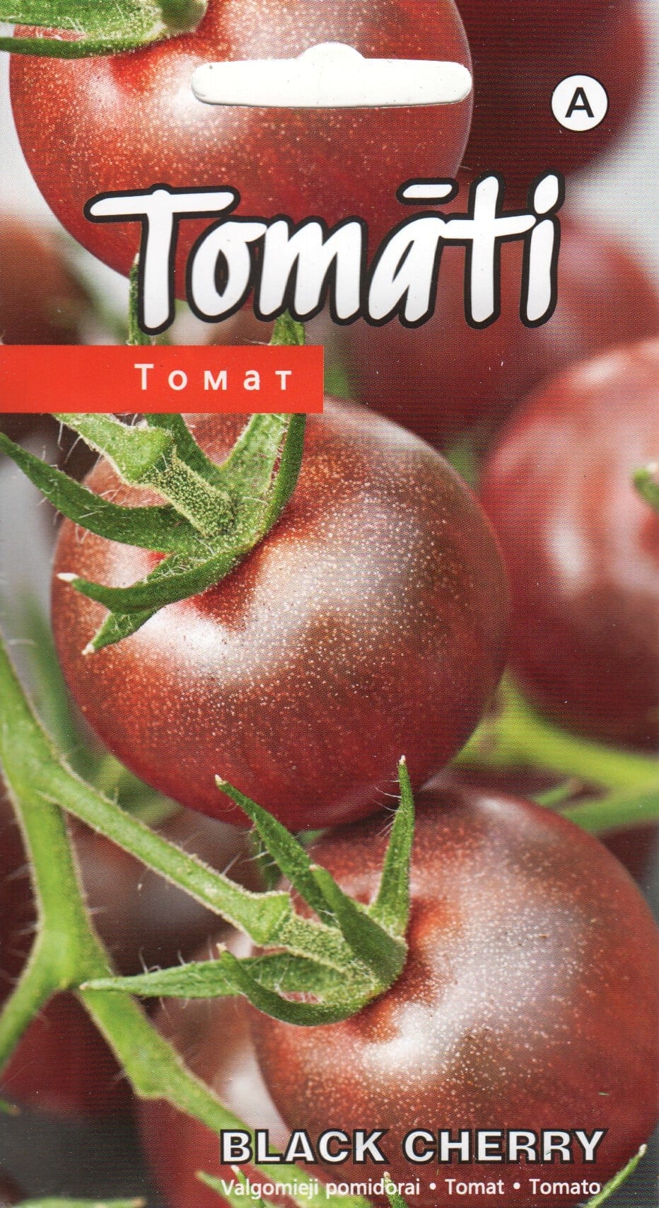 Tomat "Black Cherry" / "Must Kirss"