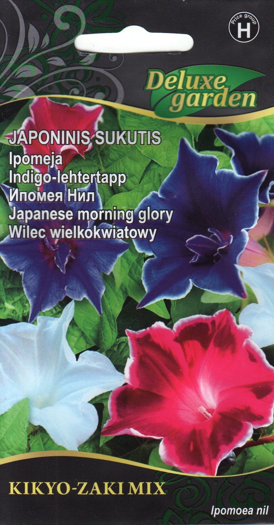 Indigo lehtertapp "Kikyo-Zaki mix"