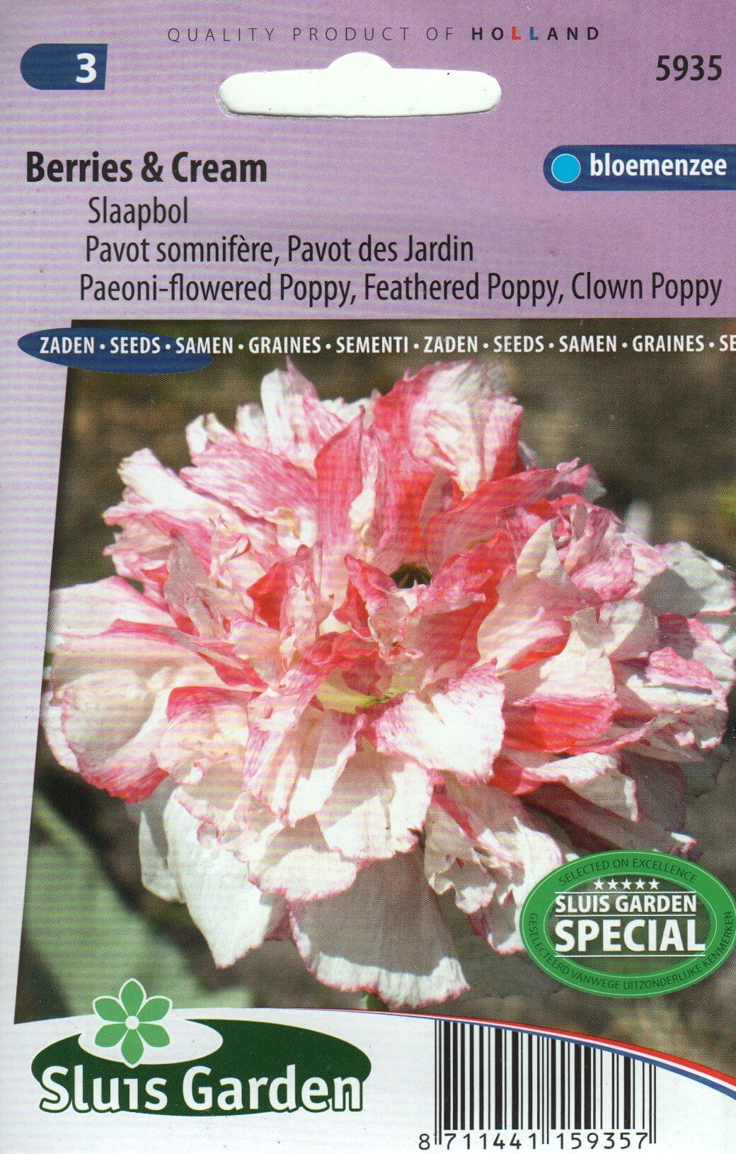 Unimagun "Berries and Cream"
