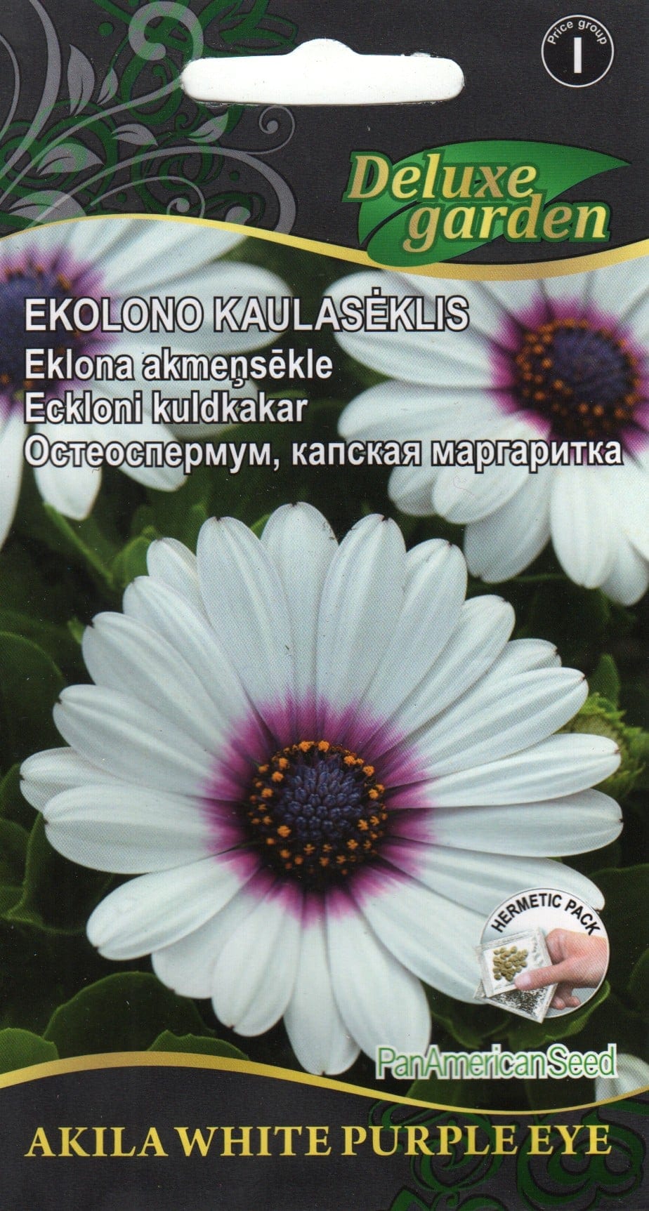 Eckloni kuldkakar "Akila White Purple Eye"
