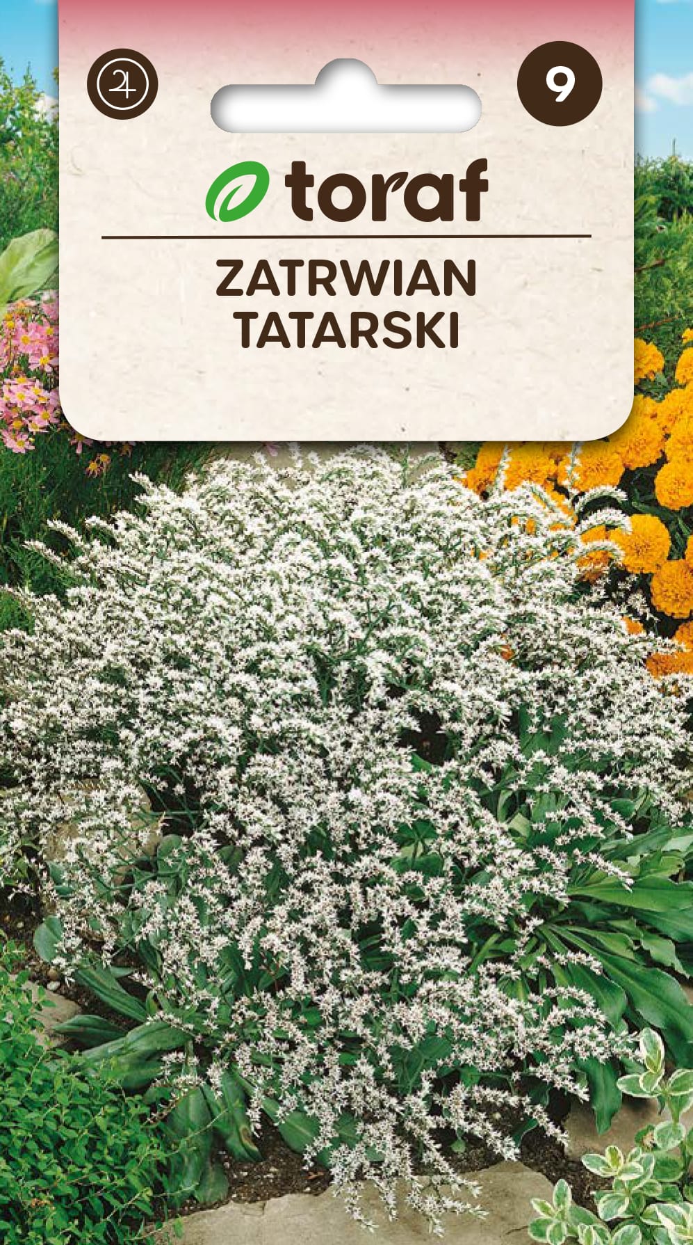 Tatari parkjuur