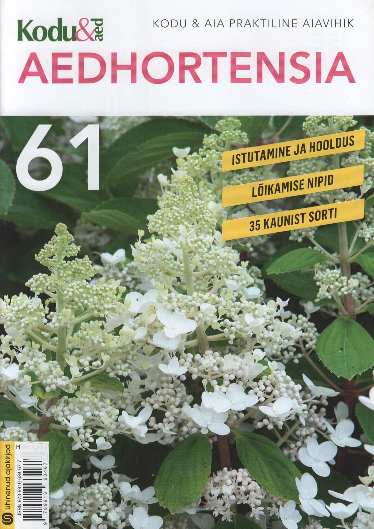 "Aedhortensia"  Kodu ja aia praktiline aiavihik
