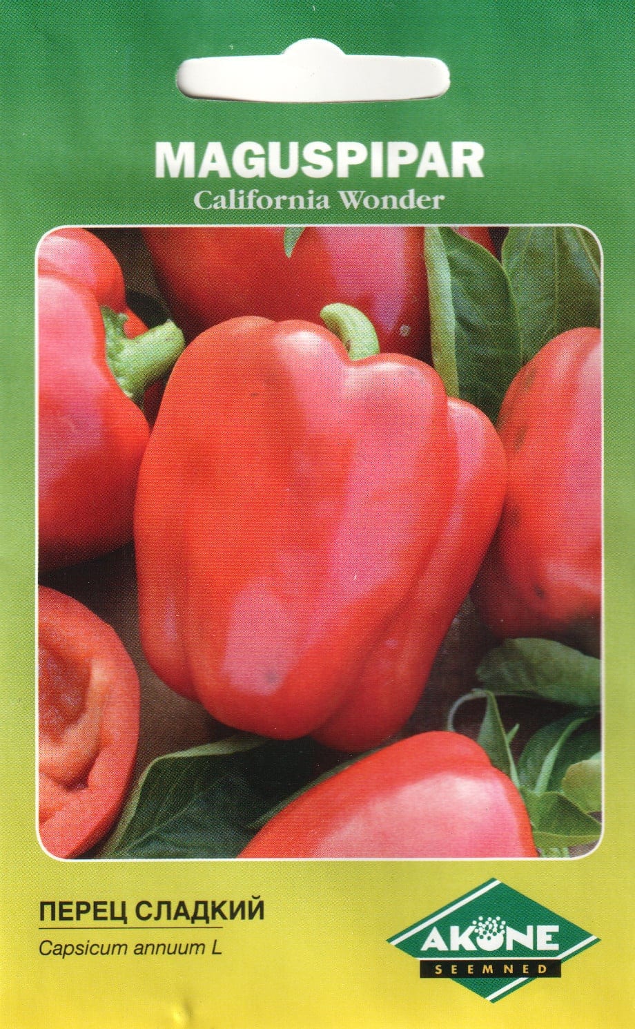 Paprika "California Wonder"