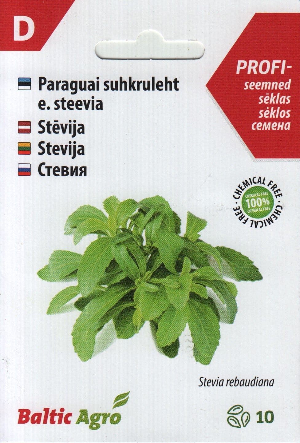 Paraguai suhkruleht ehk steevia