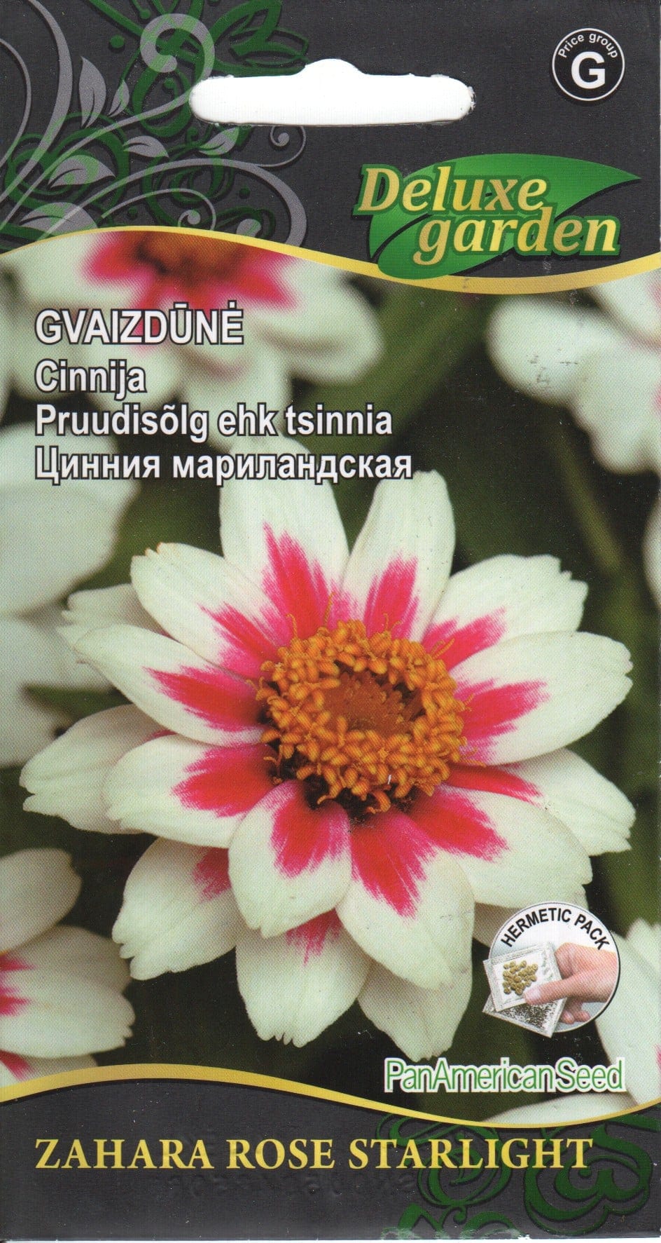 Neitsi-pruudisõlg "Zahara Rose Starlight"