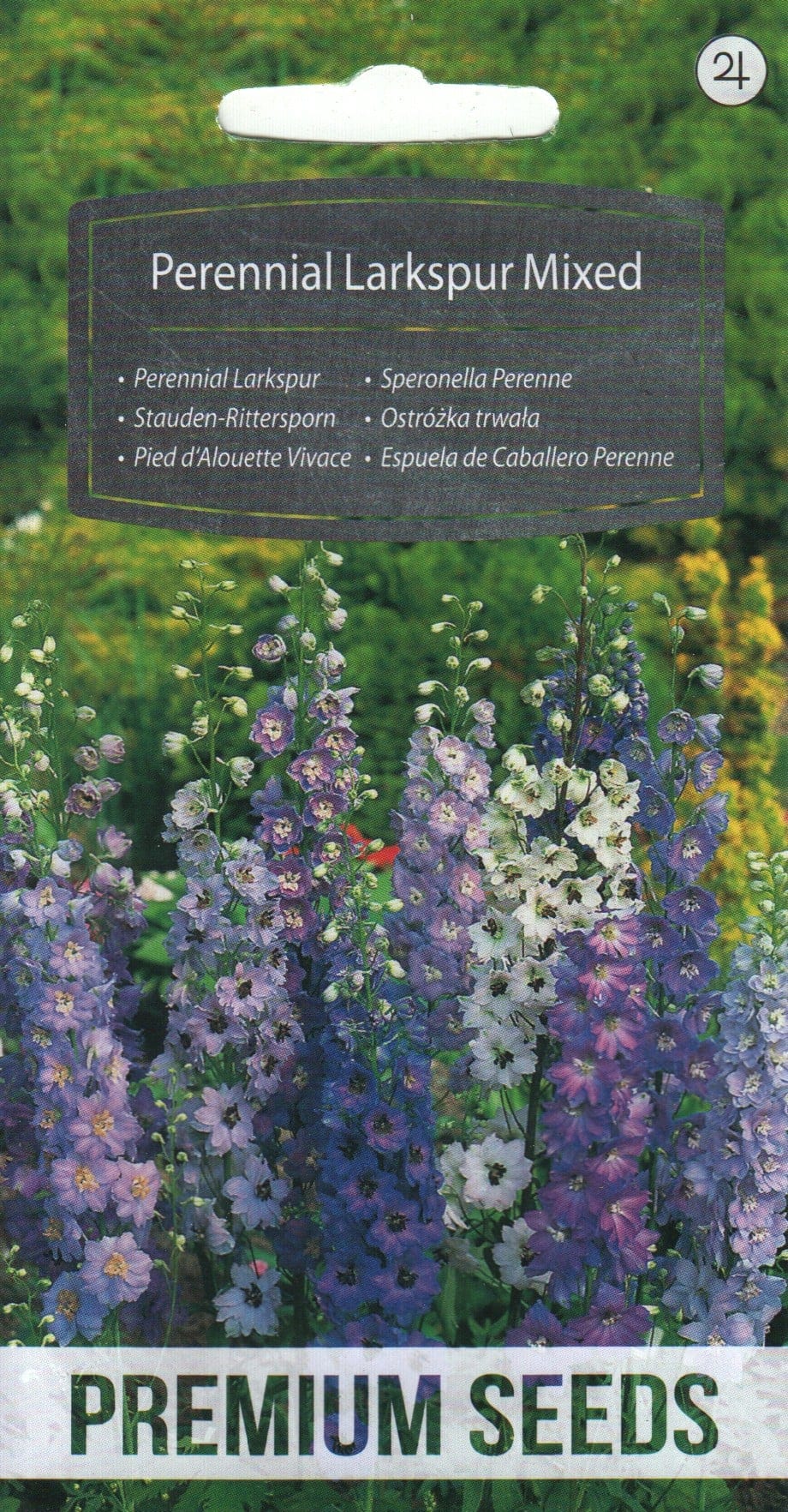 Aed-kukekannus kõrge segu