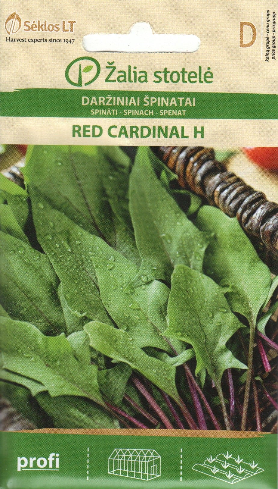 Aedspinat "Red Cardinal" F1/ "Red Kitten" F1