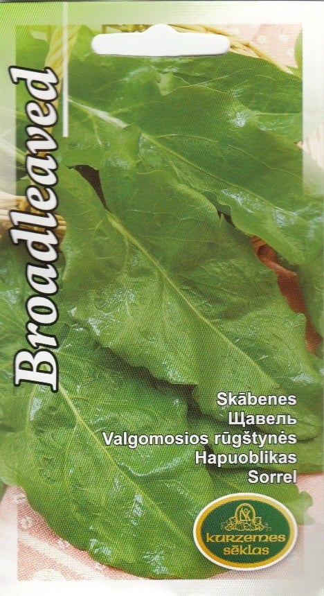 Hapu oblikas "Broadleaved"
