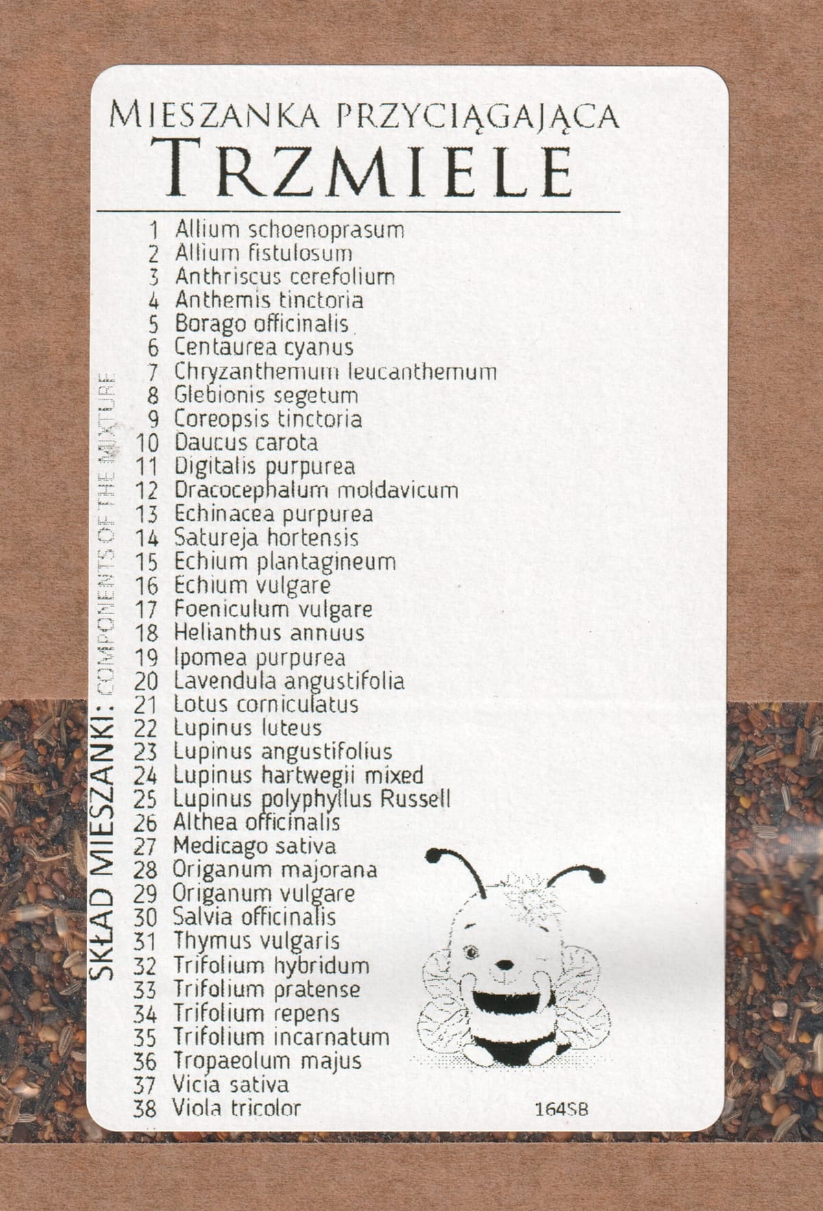 Lillemuru "Kimalaste lemmik" 100 grammi