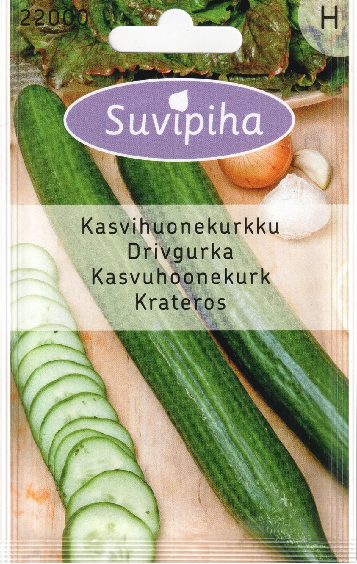 Kasvuhoonekurk "Euphoria" / "Krateros" F1