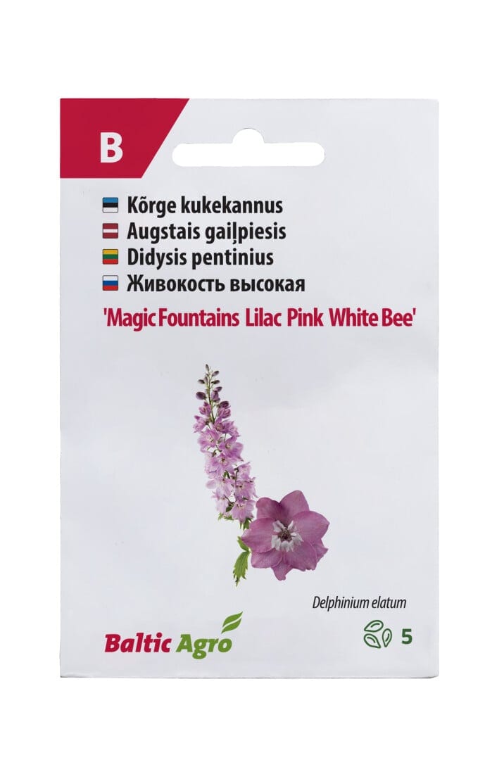 Kõrge kukekannus "Magic Fountains Lilac Pink White Bee"